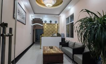 Xiangyun Chengli Boutique Hotel