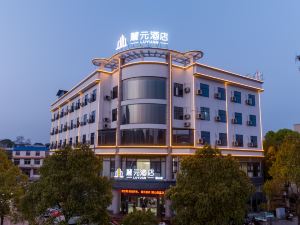 Luyuan Hotel (Shaoshan District High speed railway station store）