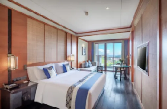 Anantara Guiyang Resort