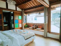 Banyin Nanyuan Homestay