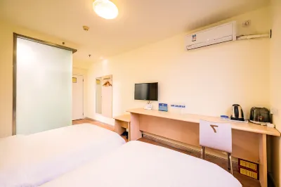 Bailing Preferred Hotel (Beijing Capital Airport T3 Terminal) Hotel a Capital Airport and New International Exhibition Center