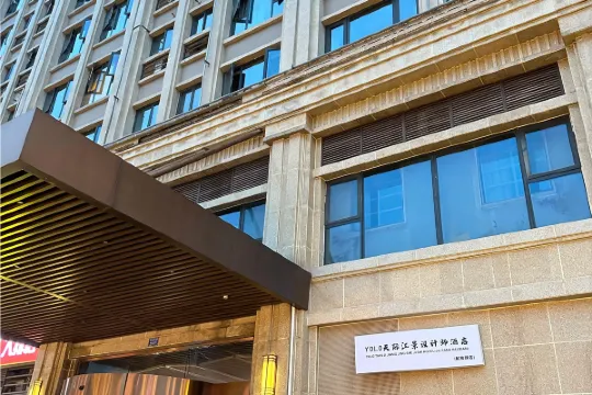 Yolo天際江景設計師ホテル