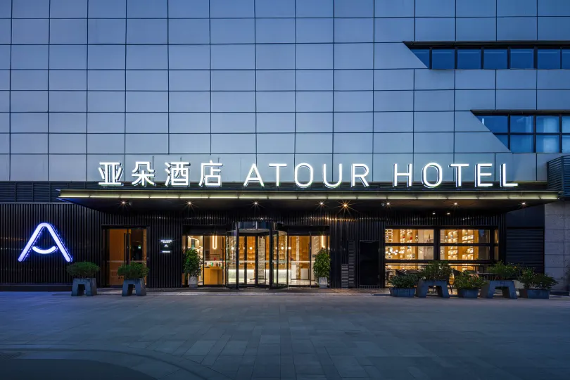 uzhou Administrative Center Yaduo Hotel on Taihu Road