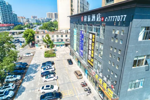 Hetai Hotel (Tongling Changjiang Middle Road People's Hospital)