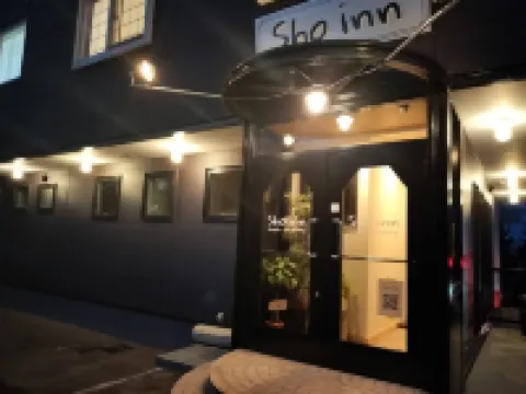 Sho Inn Minimal Hotel Hotels in Otaru