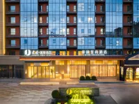 Jianguo HIDDEN Hotel Flagship Store (Datong High-Speed Railway Station Wanda Plaza) Hotels in Datong