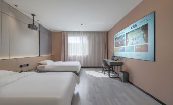 Hohhot Hei'er Smart Business Hotel