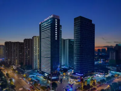 Chenya Yushe High-altitude City View Cinema Hotel (Hunan Financial Center Chazishan Subway Station) Hotel in zona Changsha Moon Island