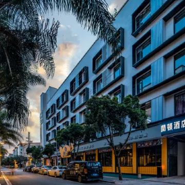 Mengzixudun Hotel (Honghezhou Government Branch)