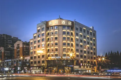 Jinchen Hotel (Hangzhou Huanglong Sports Center)