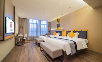 Homeinn Selected Hotel (Shangluo Municipal Government Qinyun Education City))