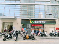 Manqi Boutique Cinema Apartment (Nanchang Coco Yuecheng Branch)