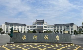 Huaihe Hotel
