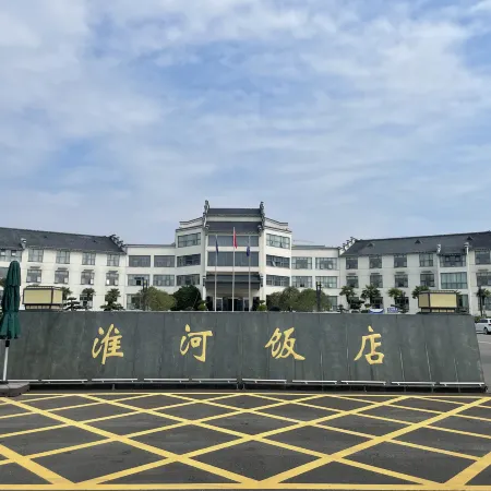 Huaihe Hotel