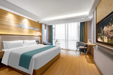 Aidu Chuangxiang Hotel (Yudong West Bus Station) Отели рядом с достопримечательностью «Shaodong Hongqiao Ancient Village»