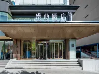 Jincheng Huanghua Street People's Square Manxin Hotel
