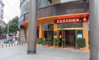 Chaling Shangou Premium Hotel (Sankmian Branch)