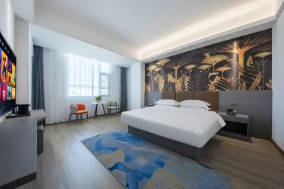 Zhongxin Hotel (Baoshan Banqiao Ancient Town Branch) Hotels near jinjiguzhen