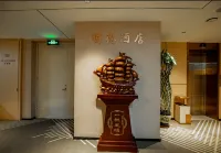 Changzhi Mingde Hotel (Chenghuangmiao Square) - 2-Star
