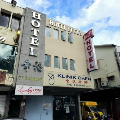 Lucky Hotel Hotels near Pelabuhan Stulang Laut Malaysia