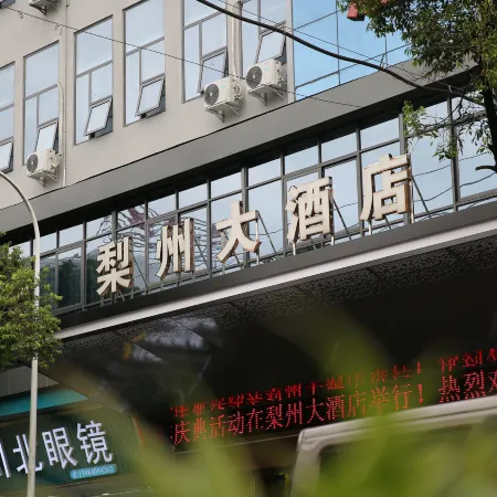 Lizhou Hotel