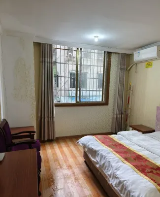 Hengyang County Huiyuan Hotel