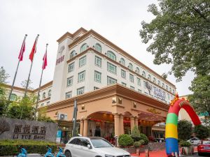 Liyue Hotel (Meizhou)