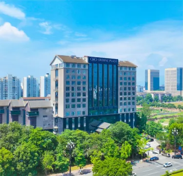 Crowne Plaza DUJIANGYAN by IHG Hotels near Dujiangyan Railway Station