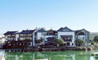 Linhan Yaji Resort Hotel (Jianshui Ancient City East Gate)