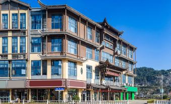 Rezen Select Hotel (Enshi Tujia Girl`s Town)
