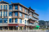 Rezen Select Hotel (Enshi Tujia Girl`s Town) Hotel in zona Nuoxizhixiang