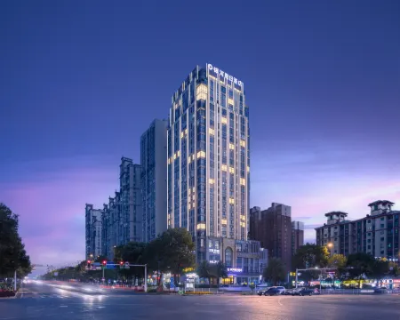 Galaxy Holiday Hotel (Ningxiang Jinzhou Avenue No.1 Middle School) Hotel a Ningxiang