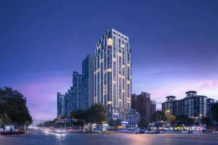 Galaxy Holiday Hotel (Ningxiang Jinzhou Avenue No.1 Middle School) Отели в г. Нинюань