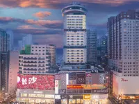 全季飯店（長沙五一廣場IFS國金中心店） 五一廣場附近的飯店