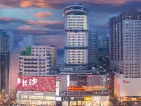 全季飯店（長沙IFS國金中心店）