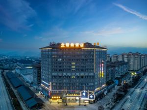 Moshang Hotel (Songyang People's Hospital)