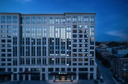 カイユエン ライフホテル（杭州餘杭） Lin'anshilu Mountain Temple周辺のホテル