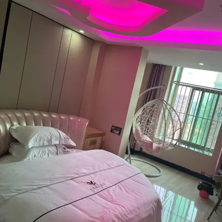 Puning Lihao Business Apartment