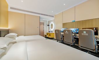 i Electronic Sports Hotel (Kunshan South Station Tianhong Shopping Center)