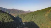 IMMERSING Hotel QuZhou - Bjergudsigt