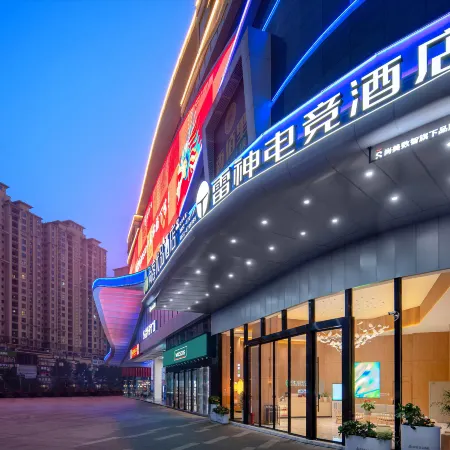 Thunderobot Esports Hotel