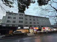 Home Inn·neo (Shanghai North Bund Longchang Road Subway Station)