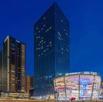 Weisheng Hotel (Big Cube Financial City Performing Arts Center Global Center Branch) Hotel in zona FilNESS STUDio BANANA