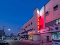 Yilai Hotel (Wendu Shuicheng store, Beijing) Hotels near Beijing Film Academy Vocational Education Teaching Section