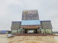 Haizheng Hotel Отели в г. Вэйфан