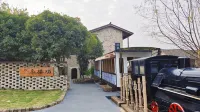 Love your cabin - Yanglou Theatre Homestay