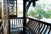 Leshan dream building Xiaoju boutique B & B
