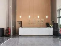Huizhi Hotel Hotels in Zhaoyuan