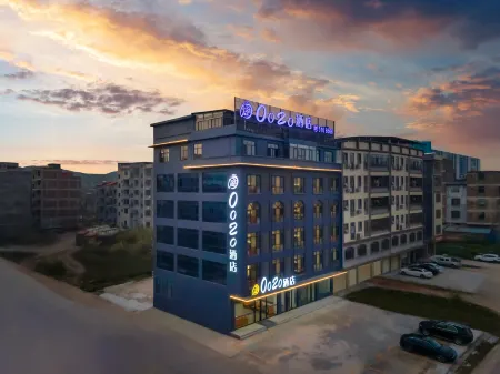 0020Hotel Отели рядом с достопримечательностью «Zhenwu Tower»