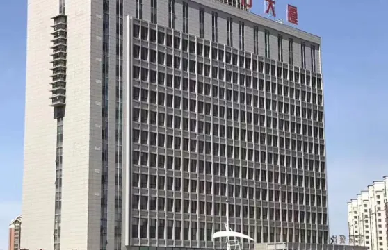 葫蘆島中核商務大酒店